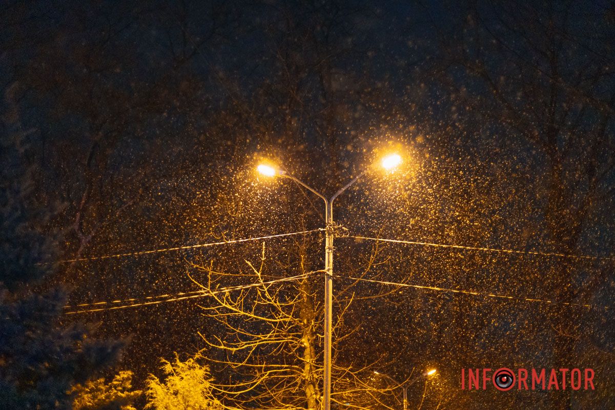 Весела зима!