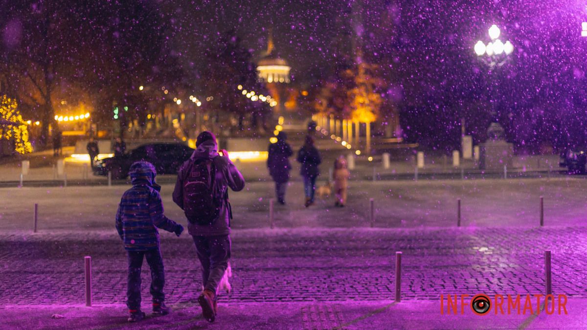 У Дніпрі буде похмуро й дощитиме: прогноз погоди на 5 січня