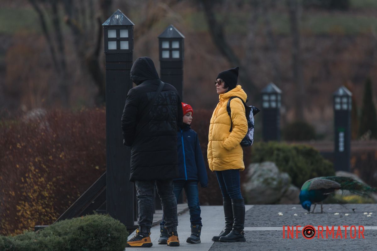 Побути з близькими 