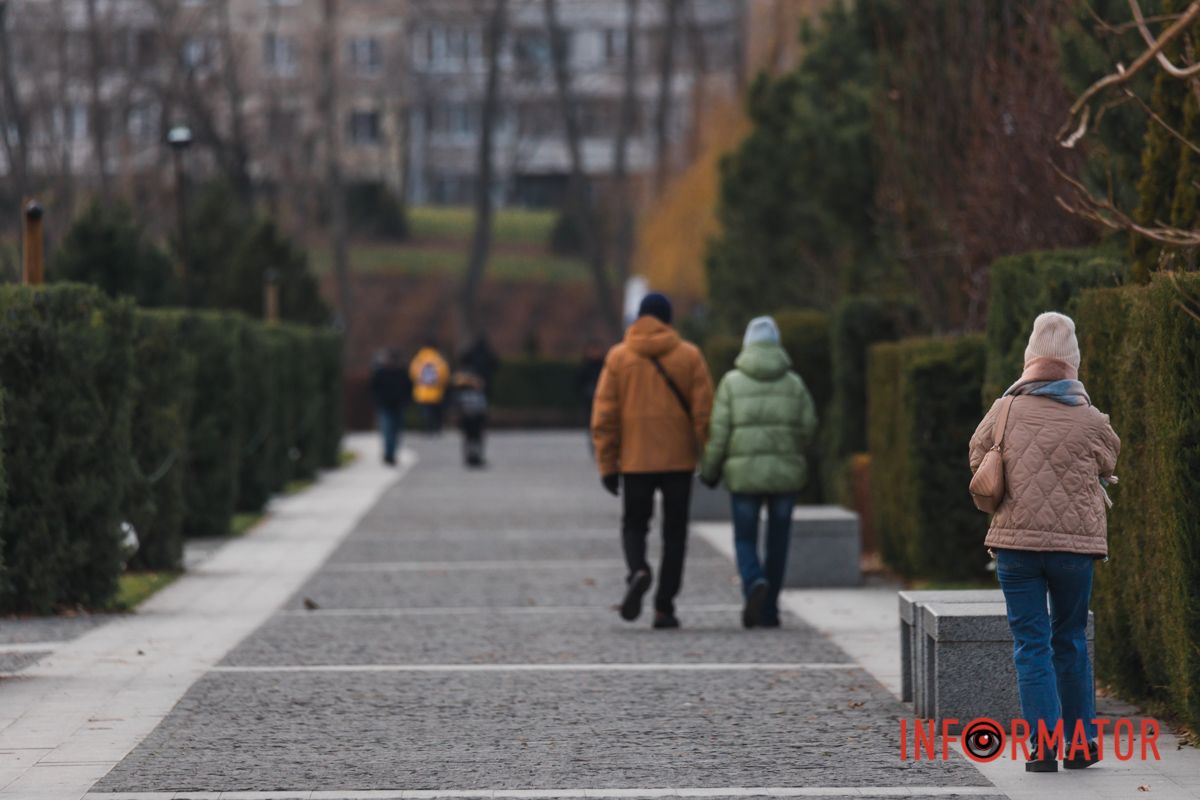 Сімейна прогулянка