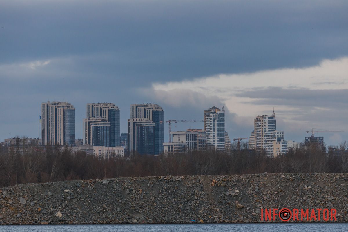 Дніпро - місто сили