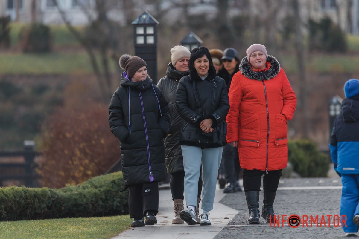 Прогулянка