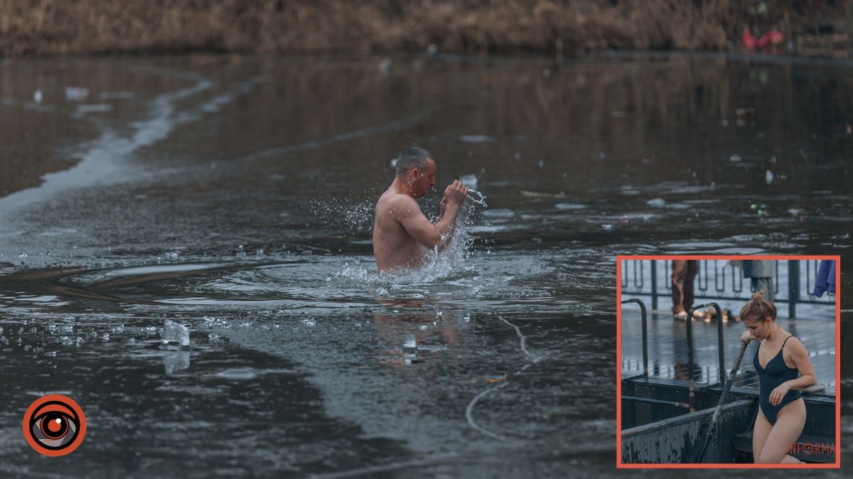 Жителів Дніпра закликали не пірнати на Водохреще: причина