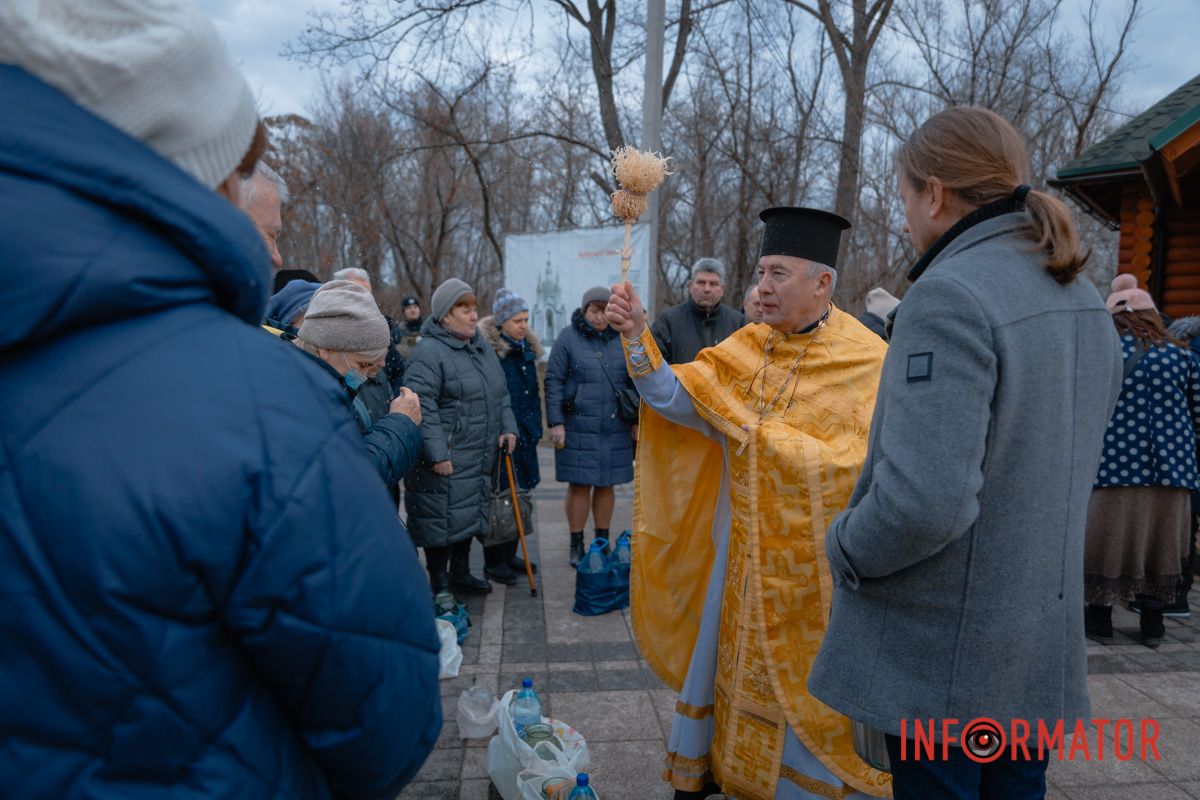 Також проходила церемонія освячення води