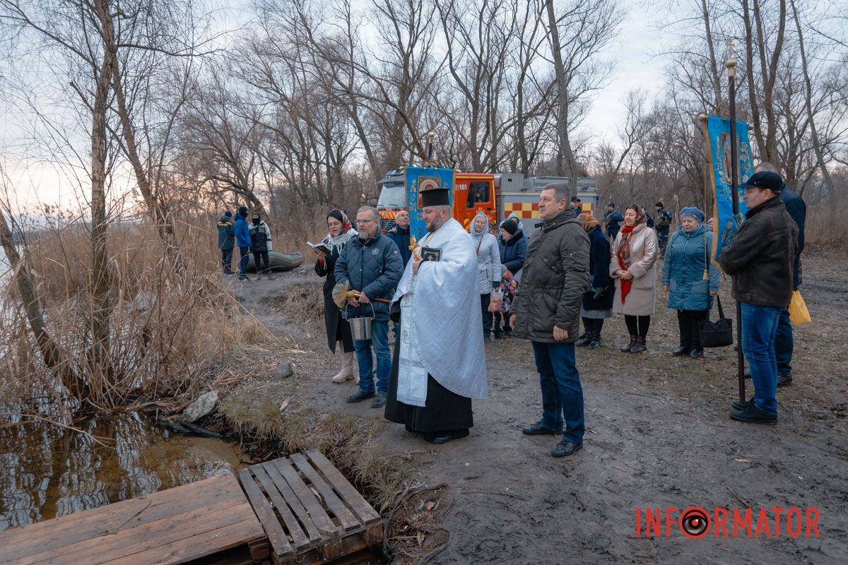 Богослужіння
