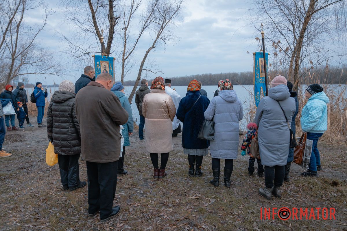 Усі моляться 