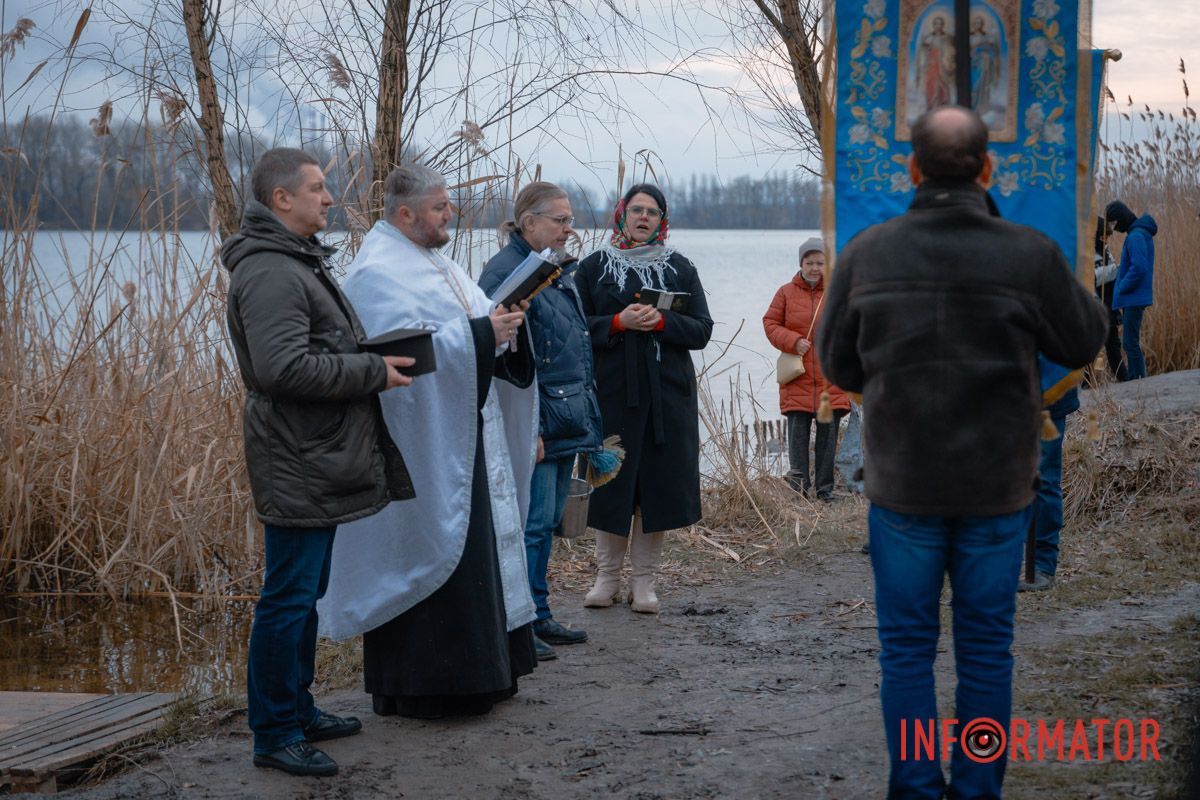 Дійство тривало майже 10 хвилин