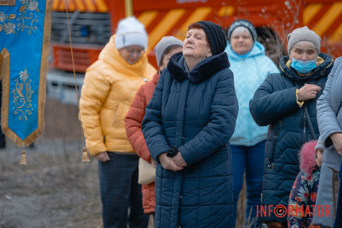 Велике свято