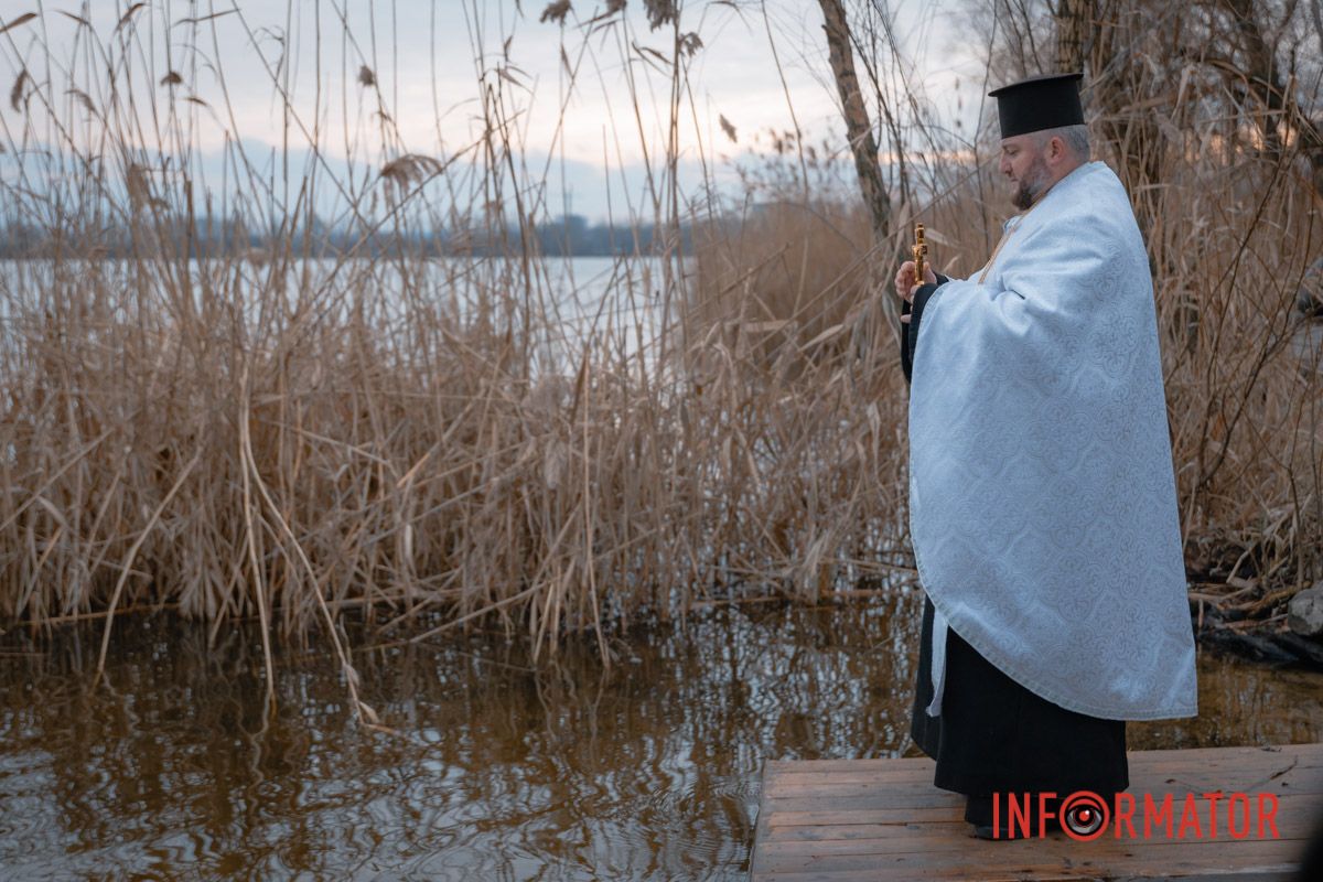 Цього дня віряни святкують здійснення Таїнства Хрещення