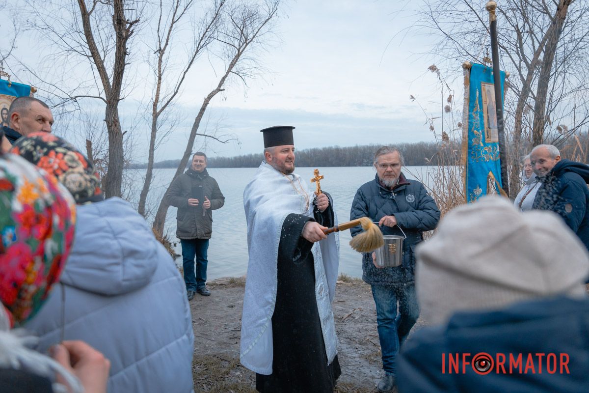 А тепер всіх окропити