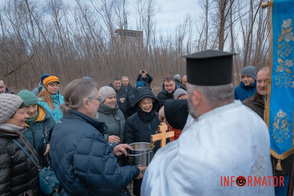 На вас попала свята водичка?