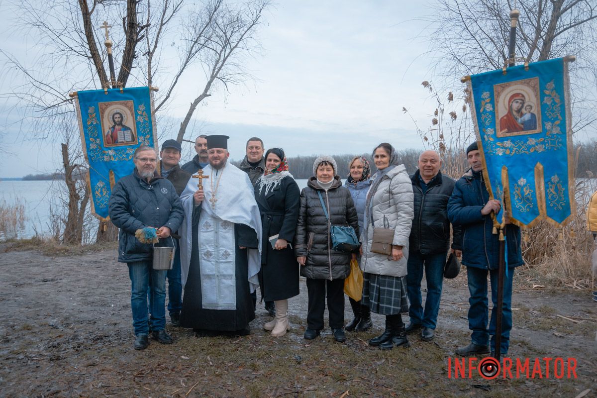 Фото на згадку 