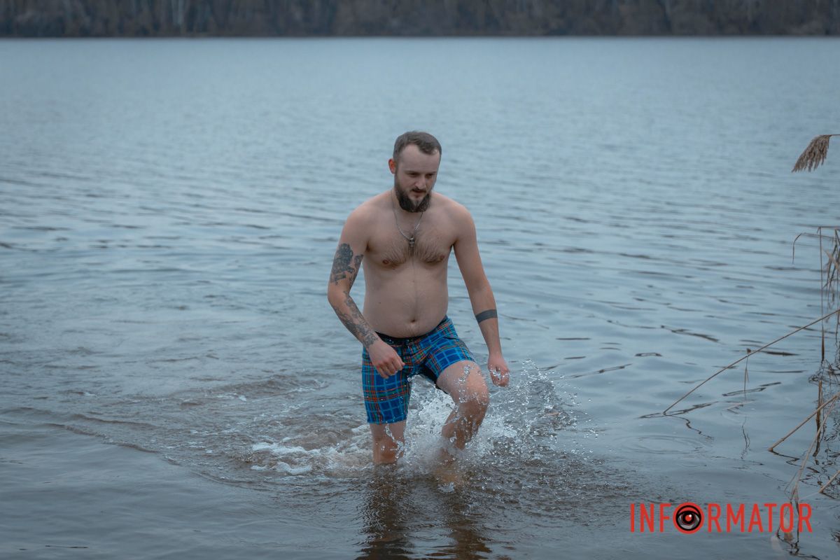 Водохреща у Дніпрі 