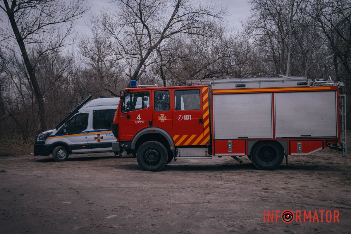 Рятувальники Дніпра