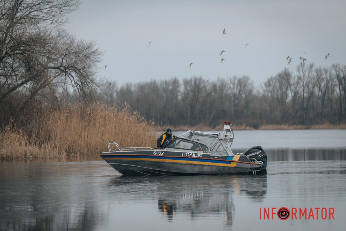 Тут також слідкували за ситуацією