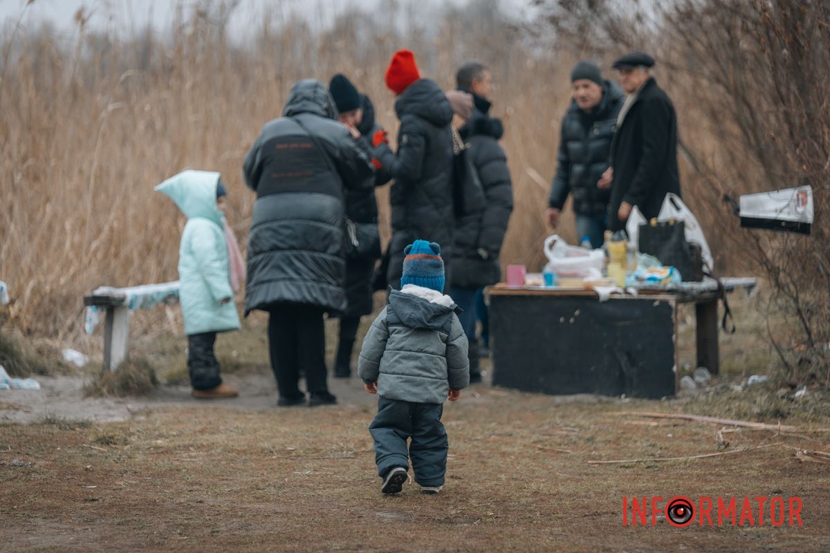 Свято для родини