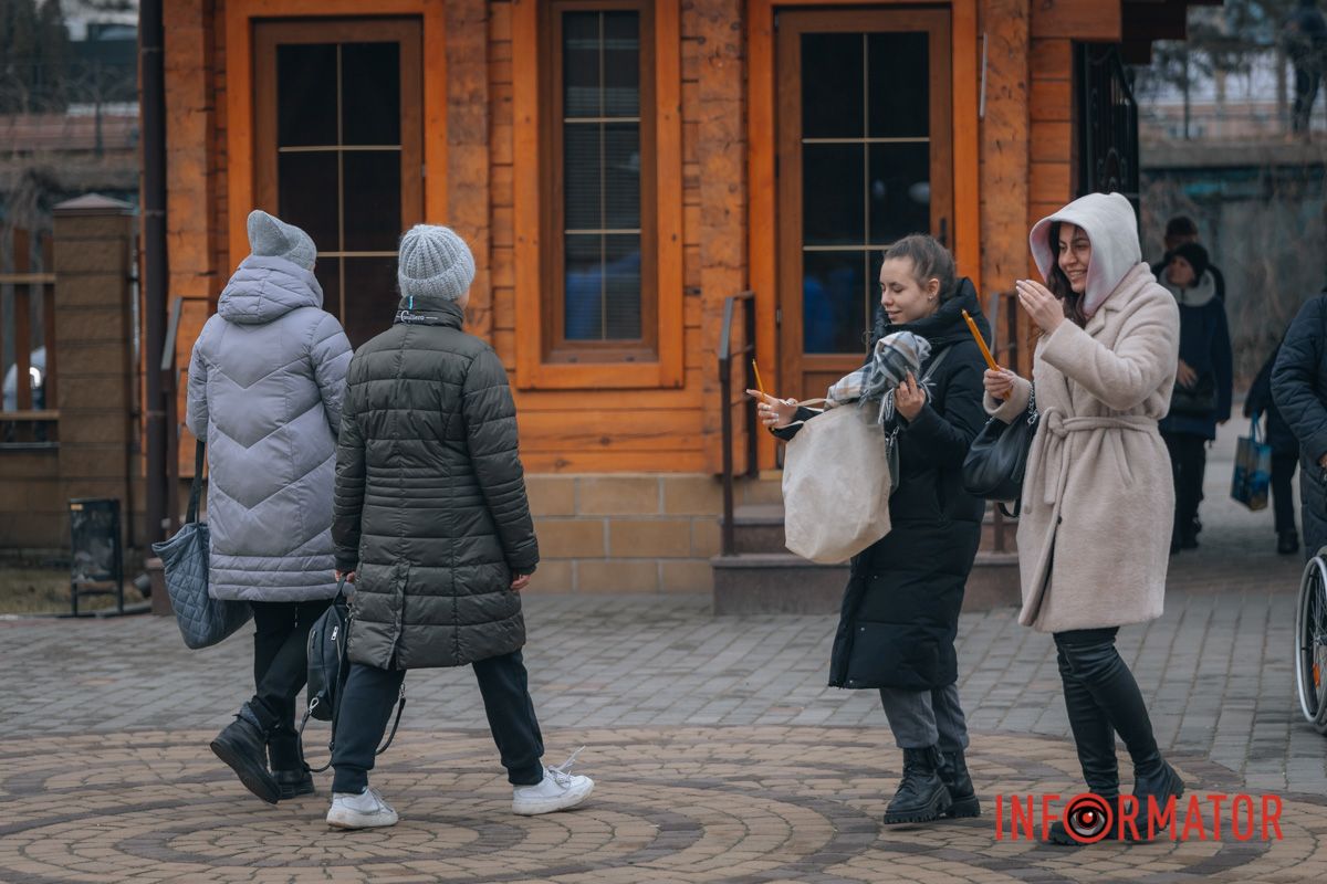 Знайдіть себе на фото 