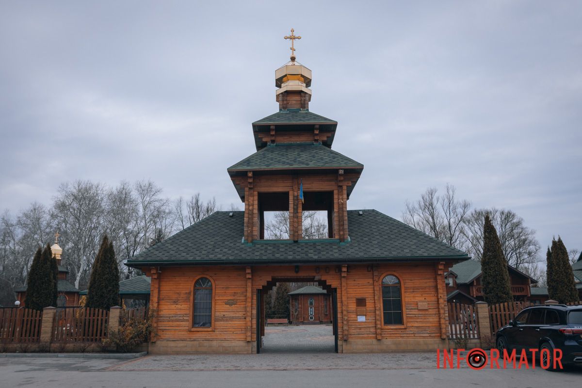 Храм Різдва Пресвятої Богородиці