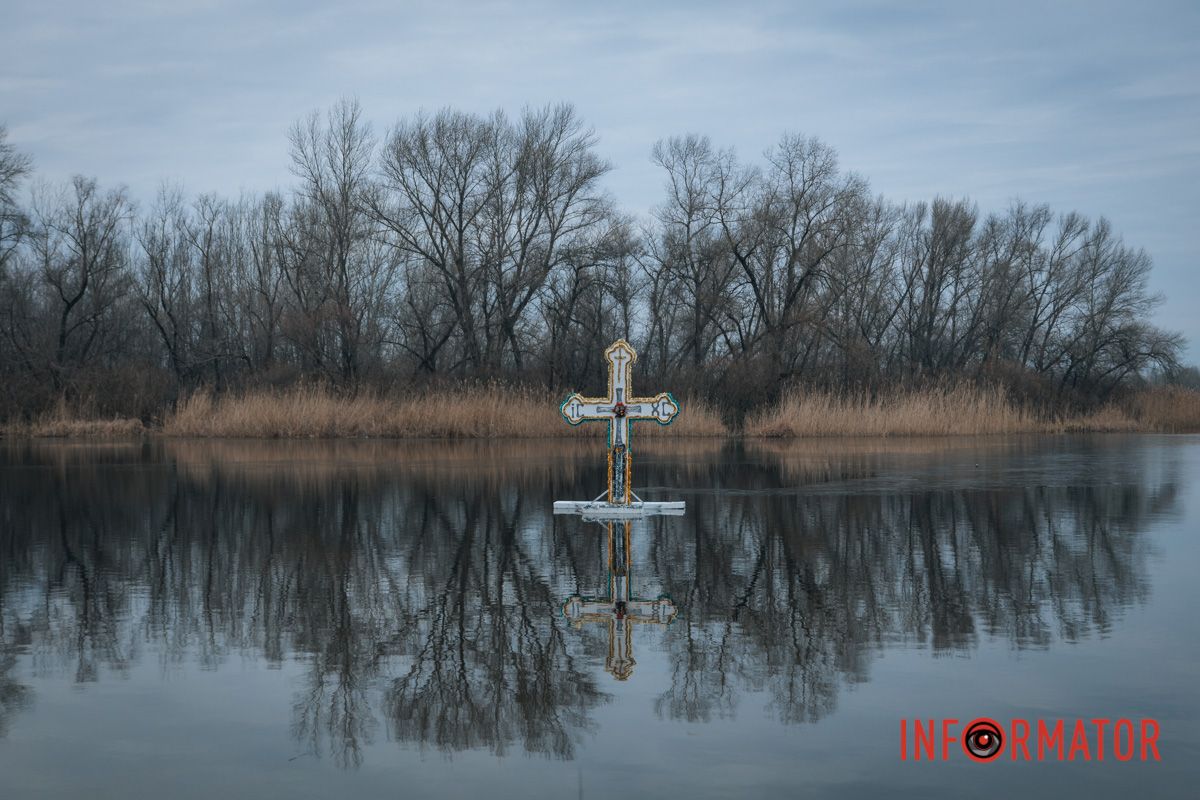 Його зробив дніпрянин Дмитро