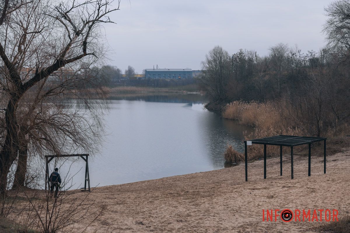 Як вам це місце?