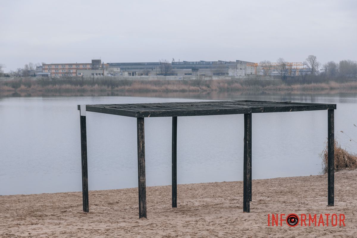 Пляж на Котловані