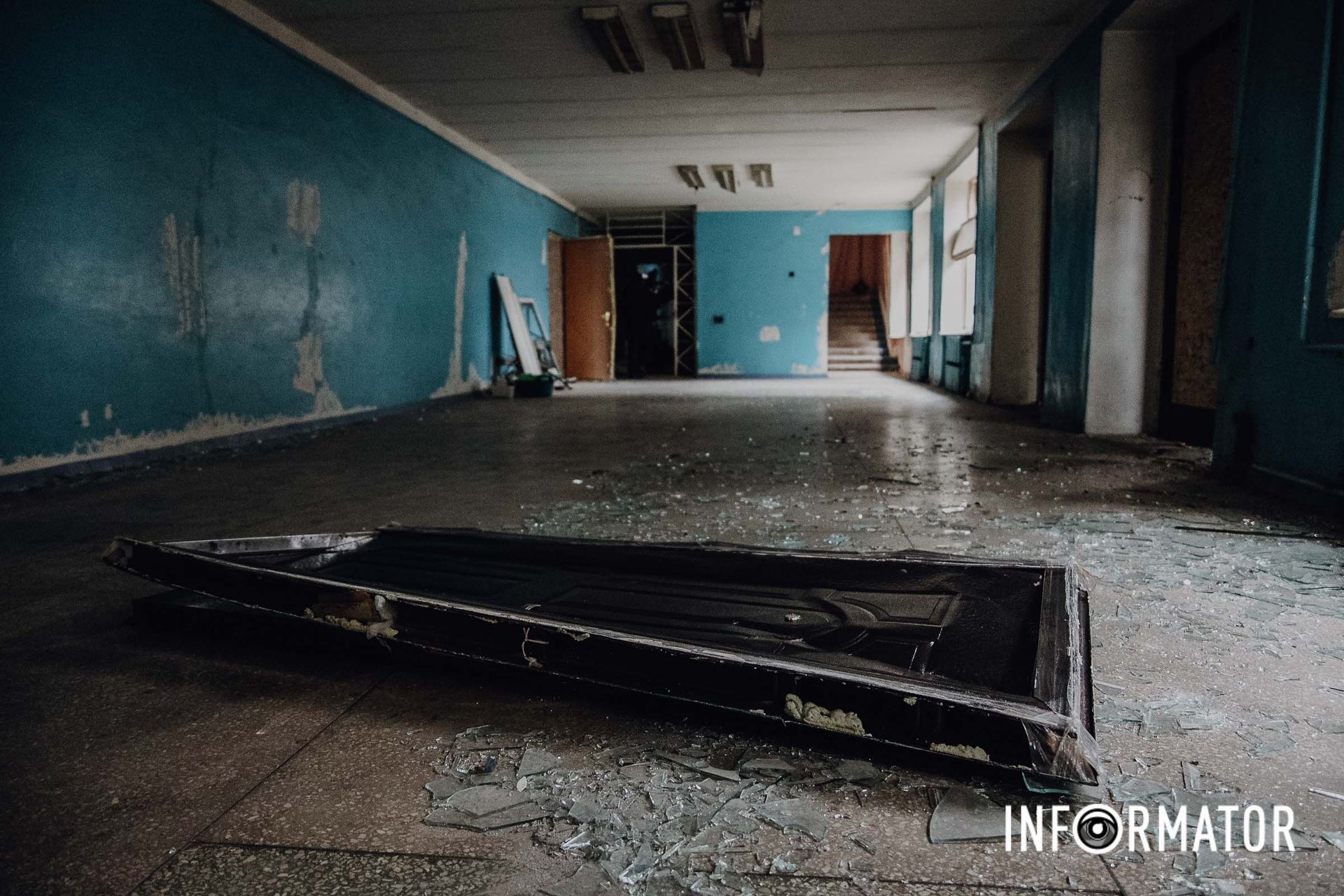 Вибило вікна