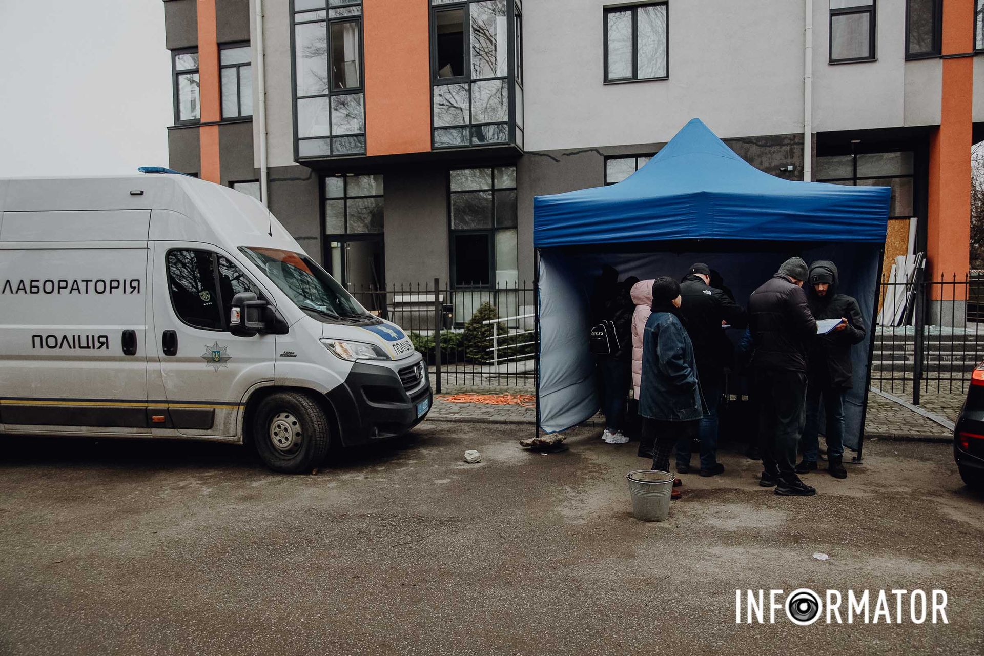 Пункт поліції