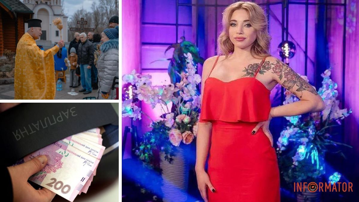 "Супермама" з Дніпра Арбузова у “Відвертостях професій”, підвищення мінімалки та святкування Водохреще: топ добрих новин