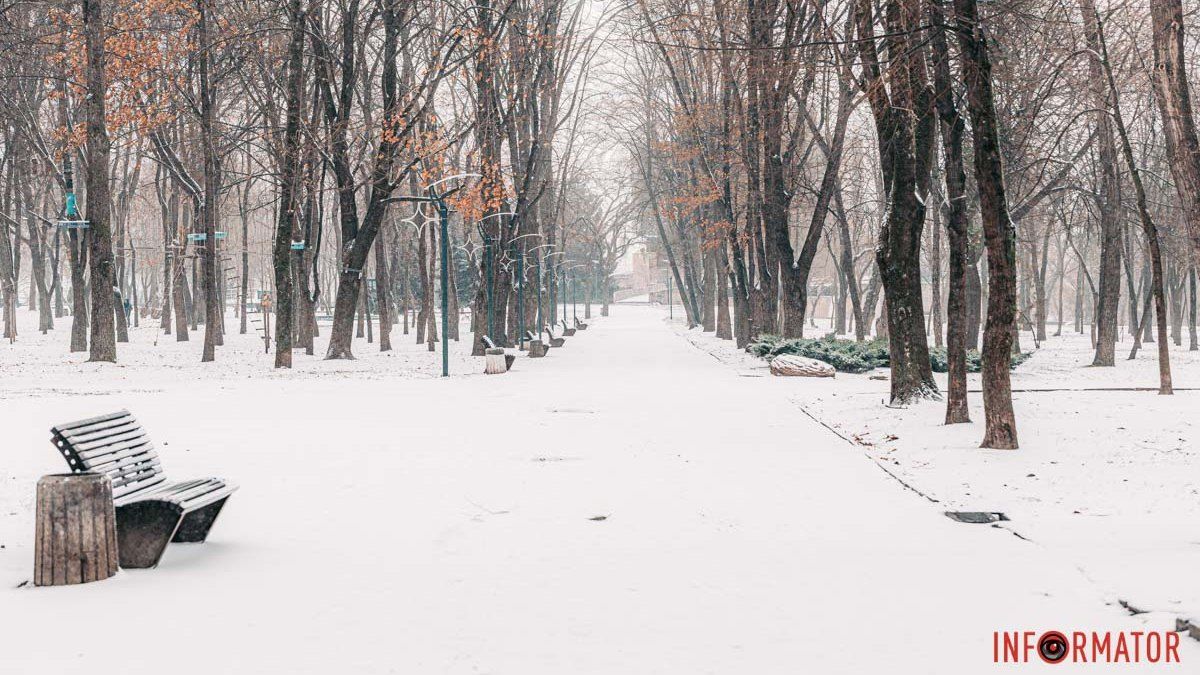 До “мінус” 9 на термометрі: яка погода буде у Дніпрі 8 січня