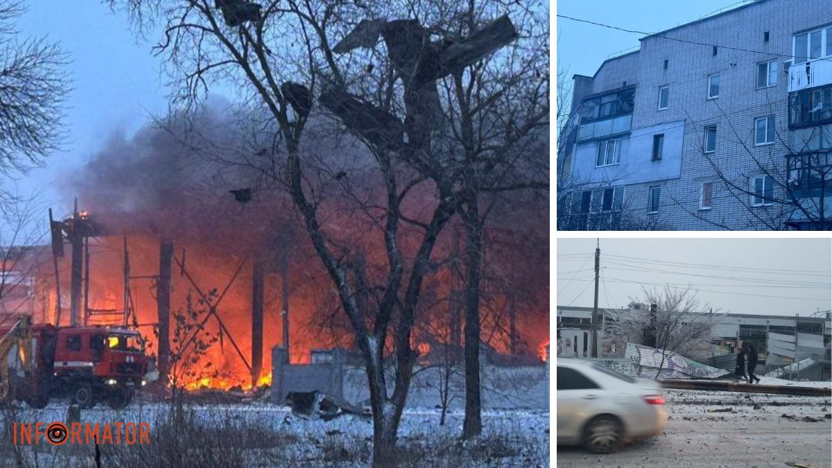 24 постраждалих та 1 загибла: ворог вдарив ракетами по Кривому Рогу, Новомосковську та Лозуватській громаді