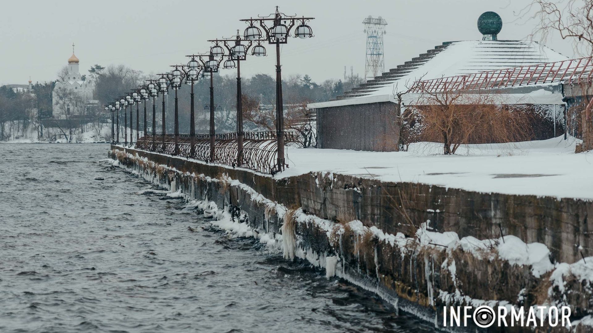 В Днепре во вторник станет холоднее: столбик термометра упадет до "минус" 16 градусов