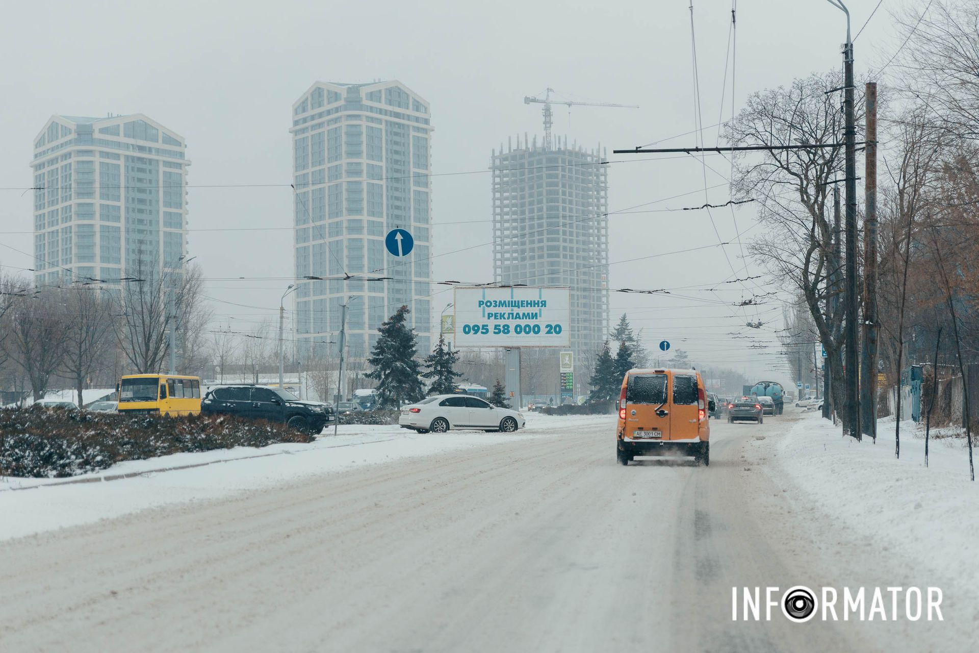 Набережная Победы Набережная Победы