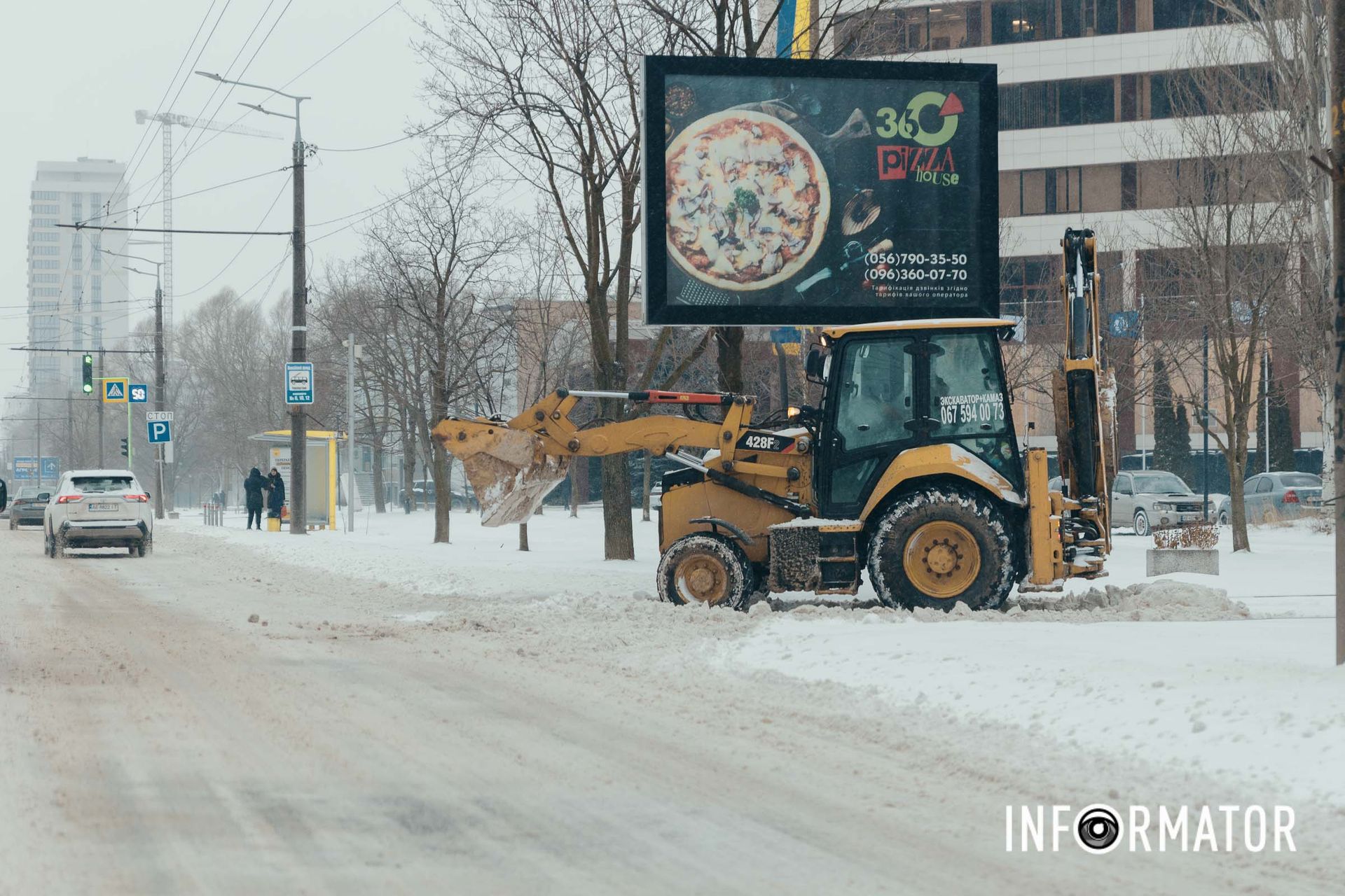 Коммунальщики работают в усиленном режиме Коммунальщики работают в усиленном режиме