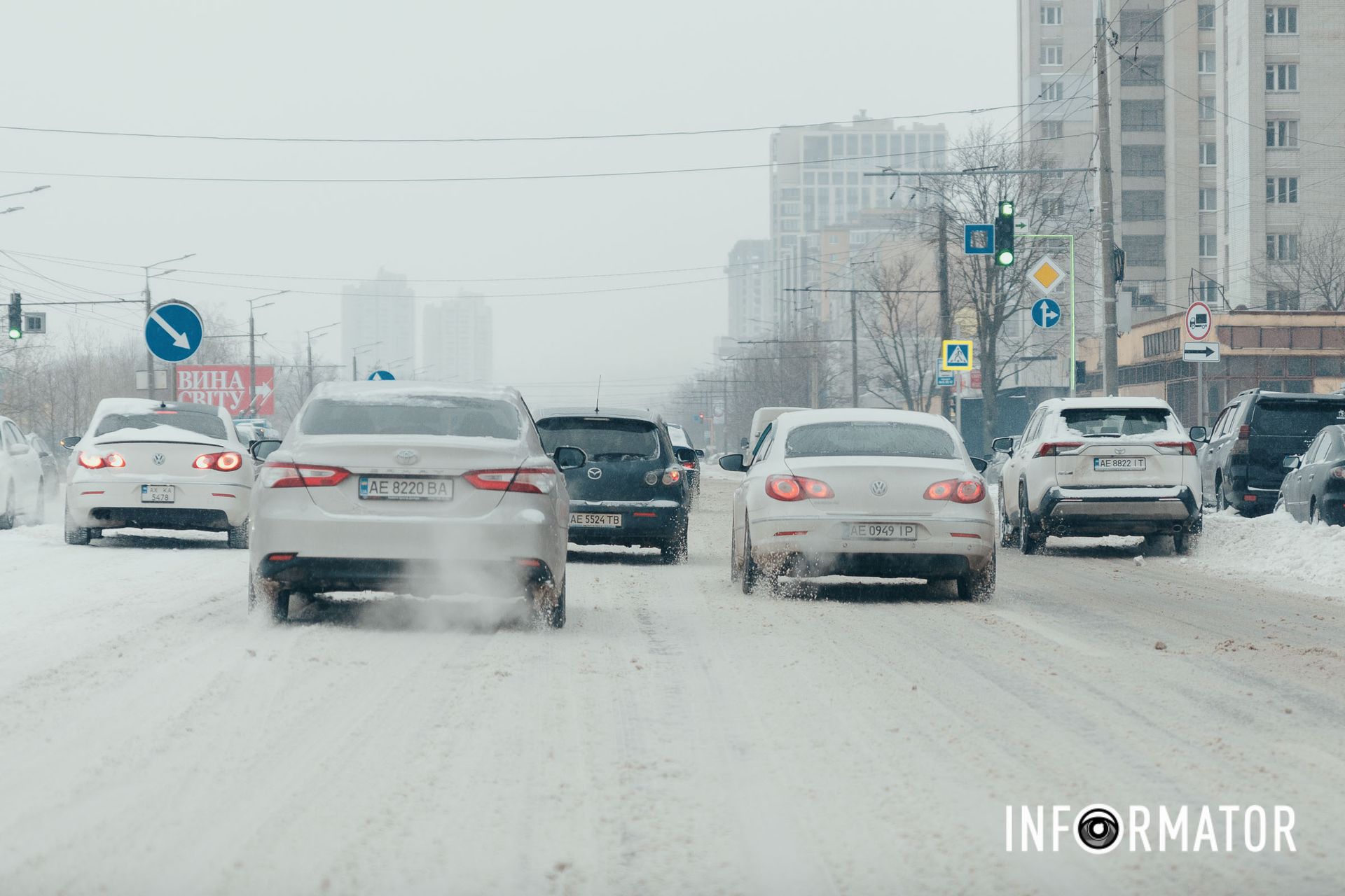 Фото - Максим Якушев Фото - Максим Якушев