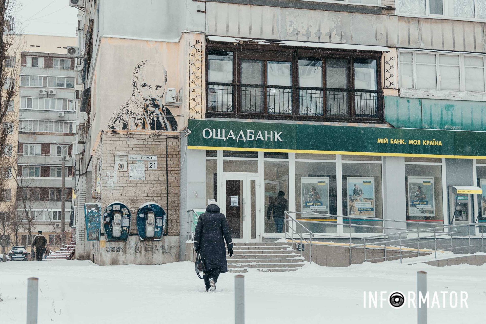 Синоптики обещают до -8 градусов мороза Синоптики обещают до -8 градусов мороза