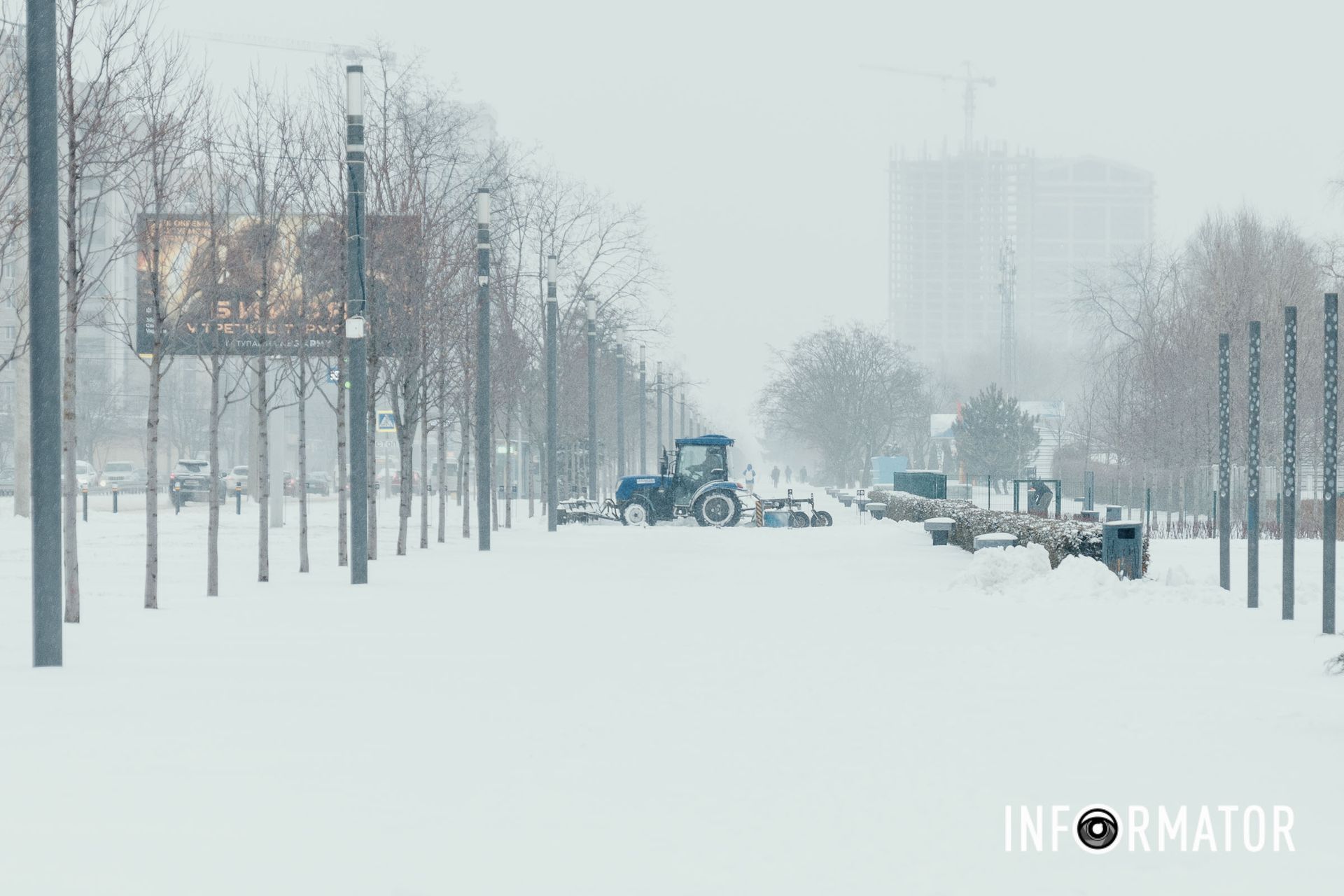 8 января в Днепр пришла настоящая зима 8 января в Днепр пришла настоящая зима