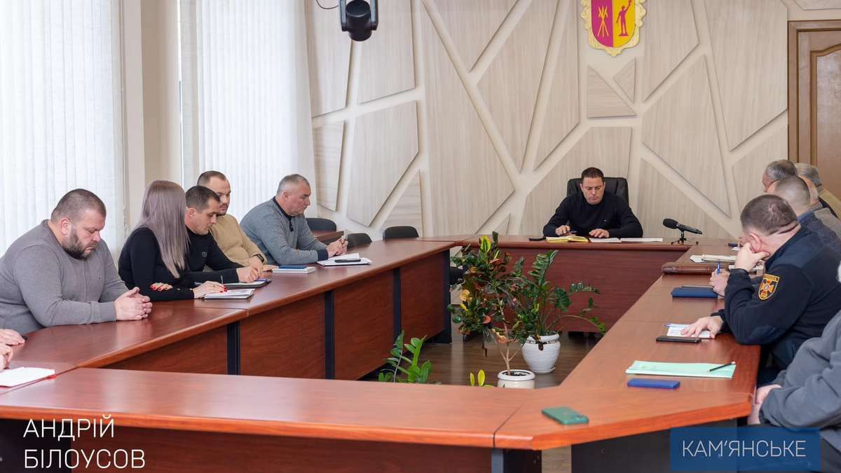 В Каменском прошло заседание оперативного штаба по вопросам непогоды