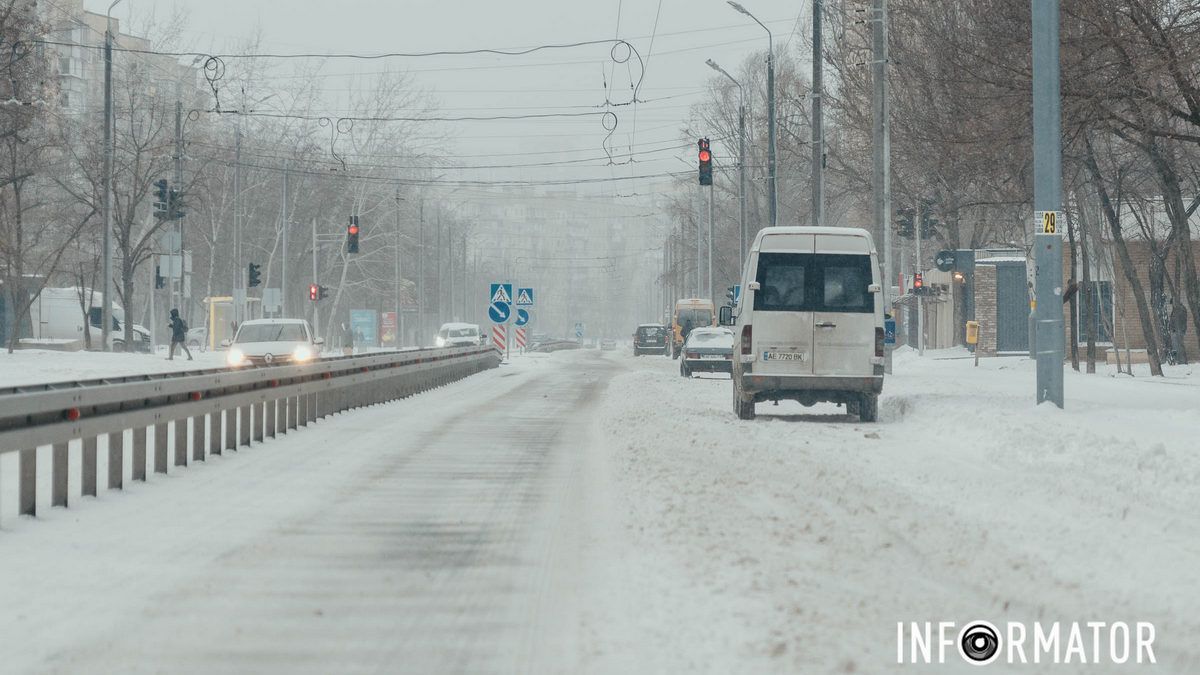 Погода на 8 января: в Днепре будет солнечно и морозно