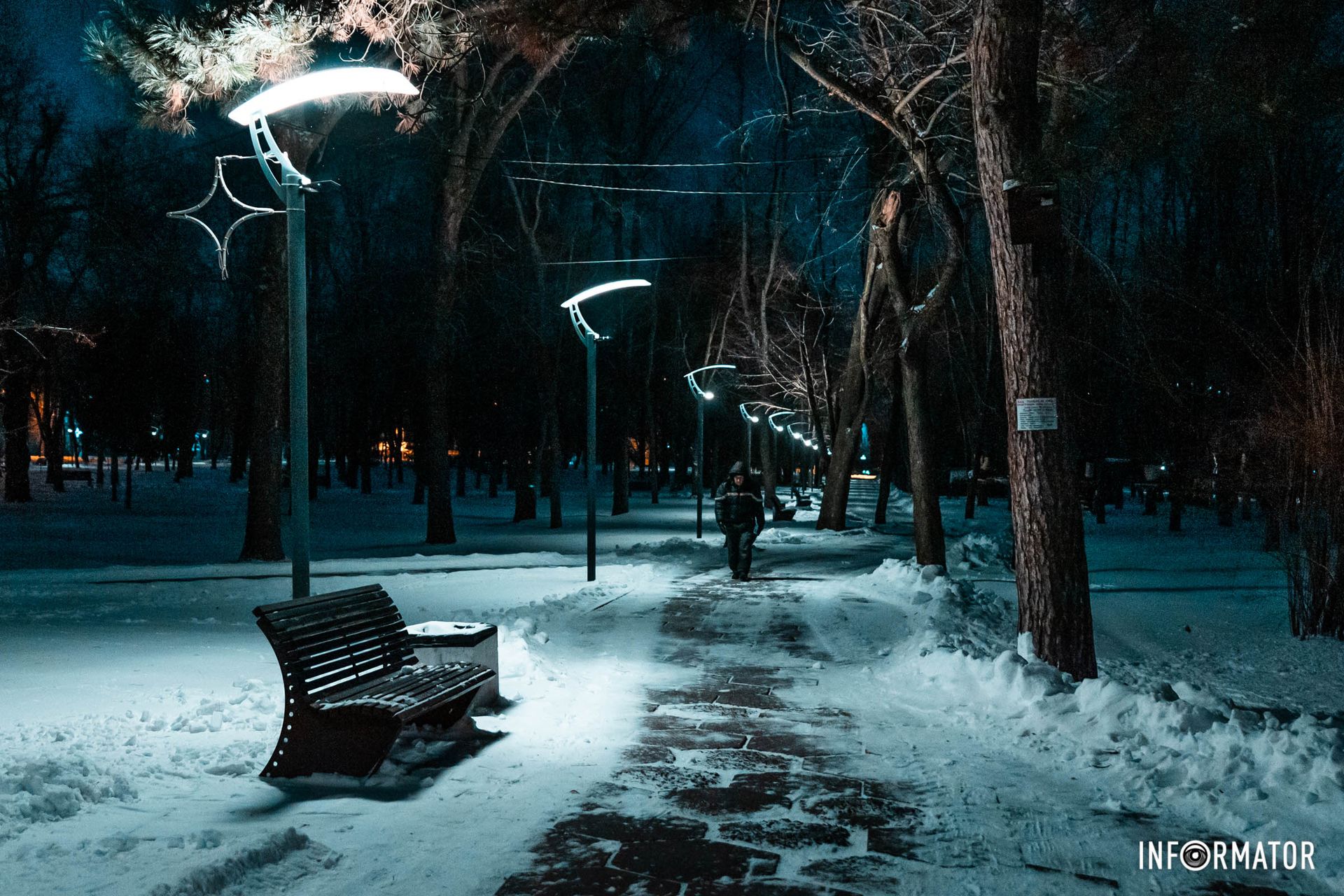 Вечірній парк