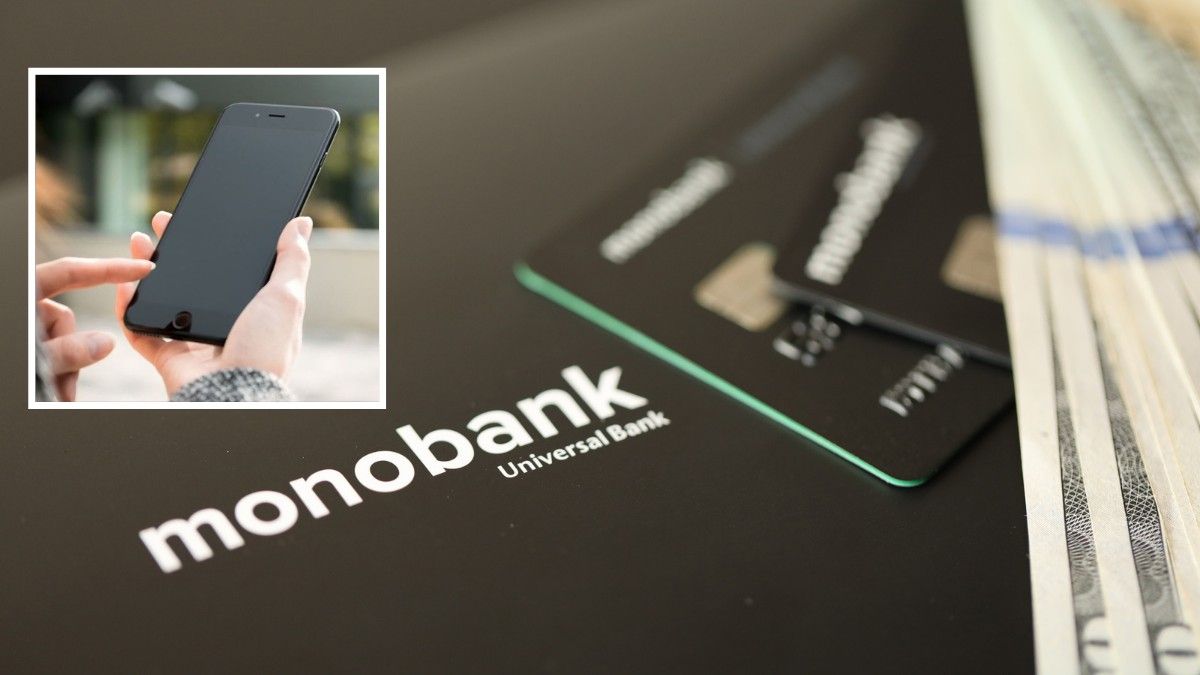 У роботі Monobank стався збій