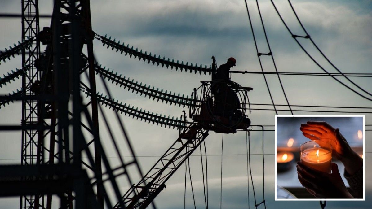 Зафиксировали рекордный уровень потребления электроэнергии: в "Укрэнерго" обратились к людям