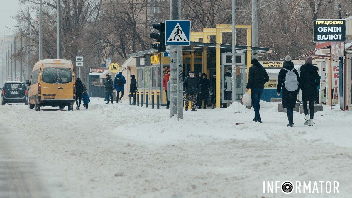 Погода на 10 січня: у Дніпрі буде холодно й похмуро