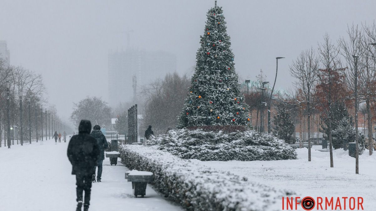 Погода на 11 января: в Днепре будет пасмурно и пойдет снег