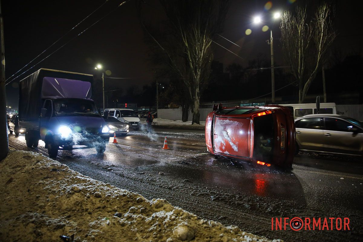 Інцидент трапився о 16:37 Інцидент трапився о 16:37