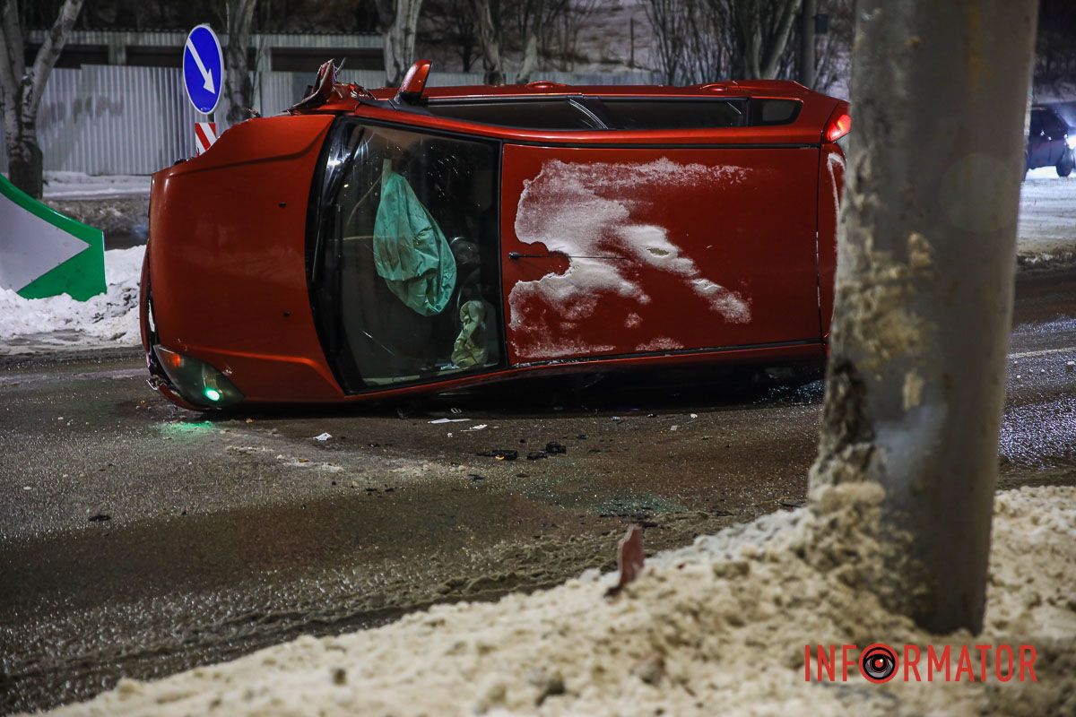 На дорозі багато уламків На дорозі багато уламків