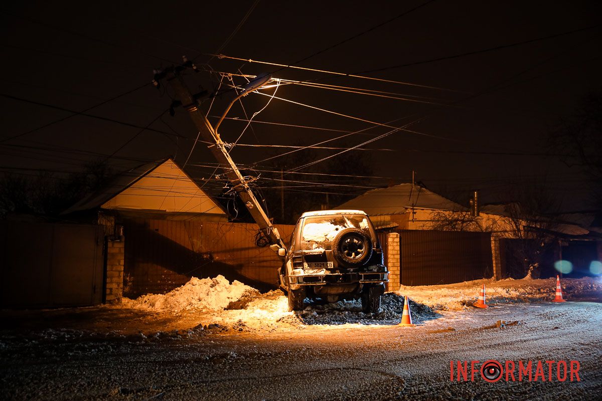 Інцидент трапився близько 16:50 Інцидент трапився близько 16:50