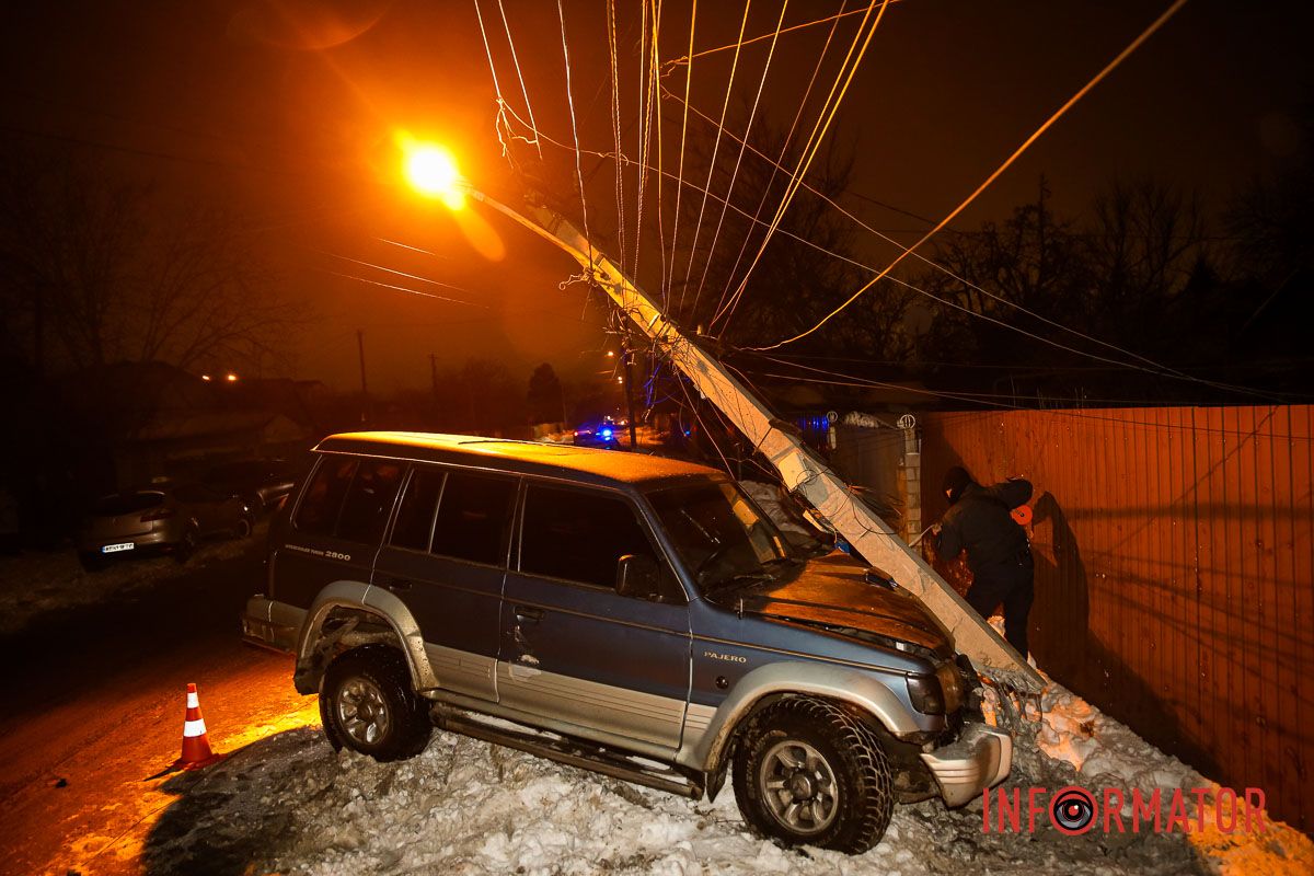 Електроопора завалилась Електроопора завалилась