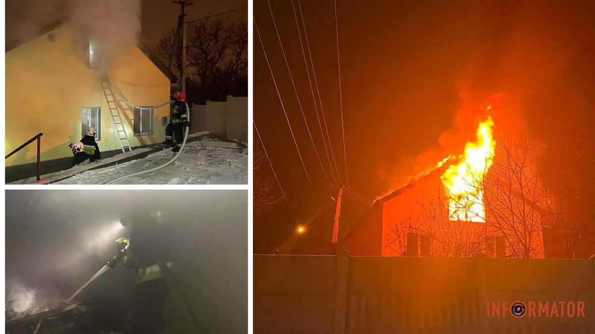 Гасили почти 2 часа: в Днепре на Татарской горел двухэтажный дом