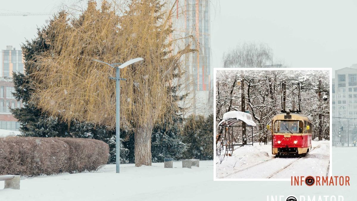 Вечером четверга трамваи №5, №12 и №16 изменят расписание движения: как будет курсировать транспорт в Днепре