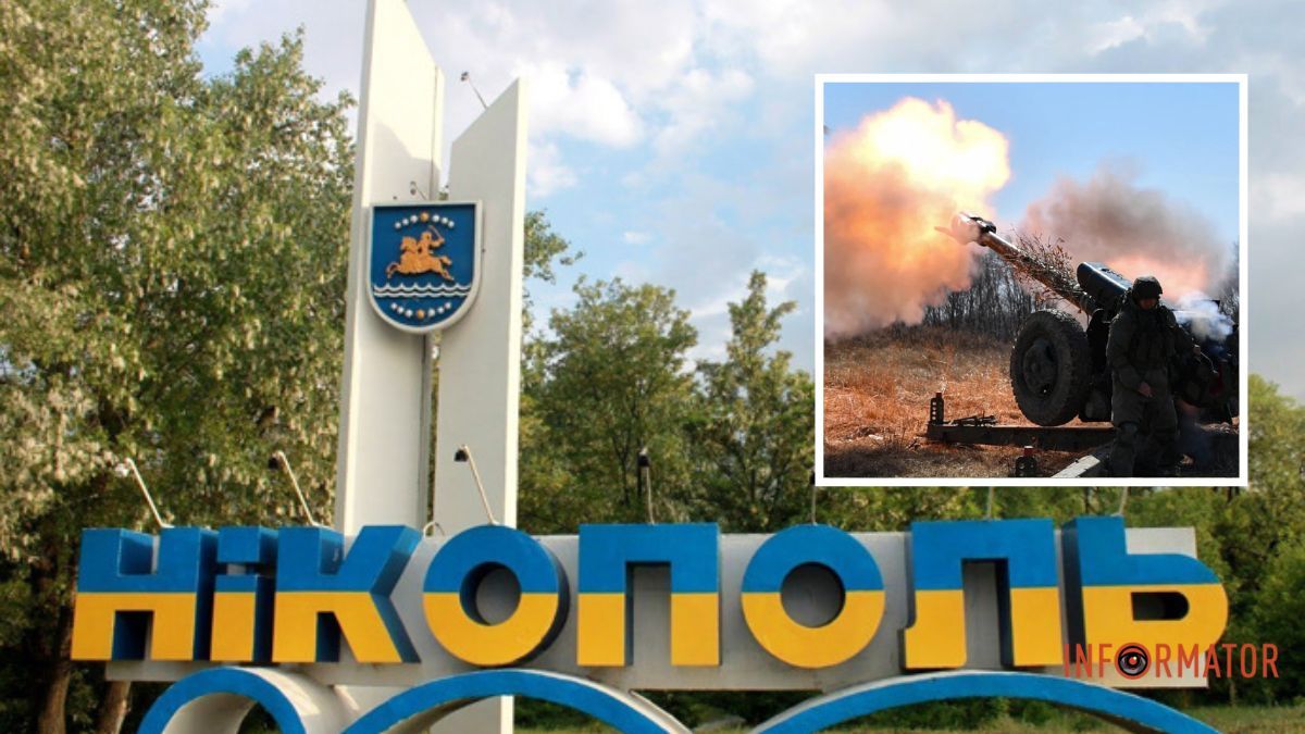Прилетело полдесятка снарядов: враг дважды ударил по Никополю из артиллерии